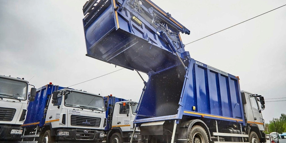 АО "Экология" получит статус регионального оператора